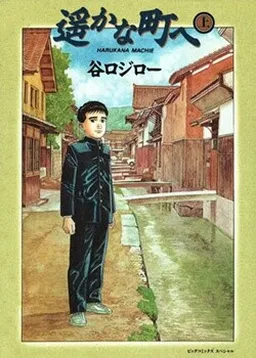 bg-image