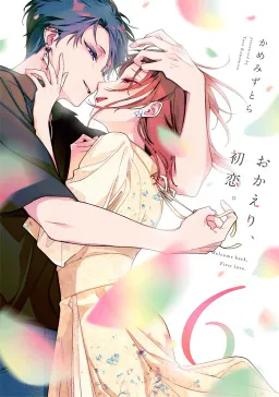 bg-image