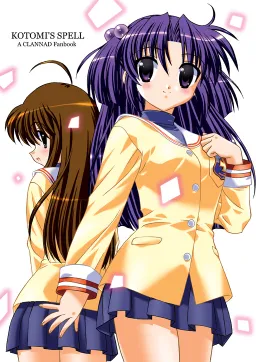 bg-image