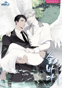 bg-image