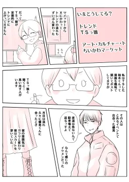 bg-image