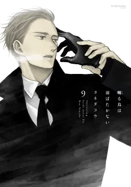 bg-image