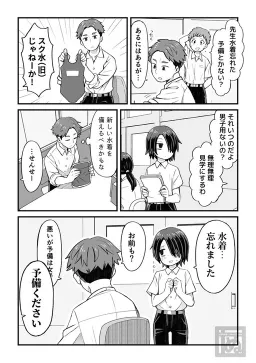 bg-image
