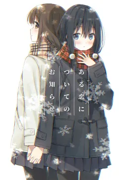 bg-image