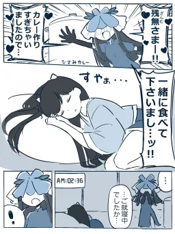 bg-image