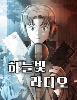 bg-image