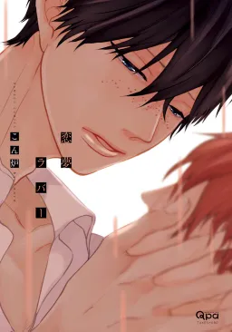 bg-image