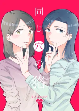 bg-image