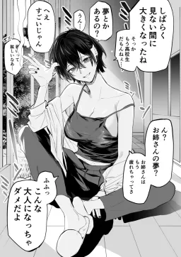 bg-image