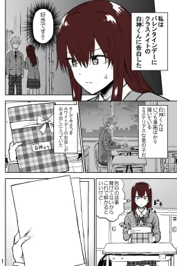 bg-image
