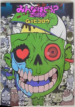 bg-image