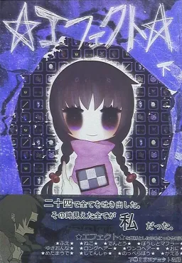 bg-image