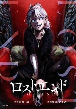 bg-image