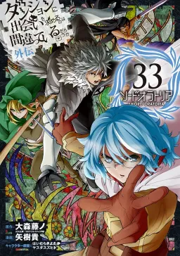 bg-image