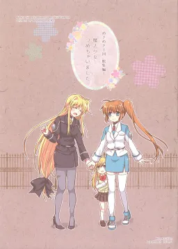 bg-image