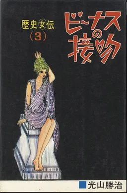 bg-image