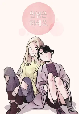 bg-image