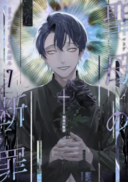 bg-image