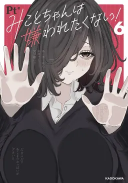bg-image