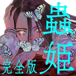 bg-image