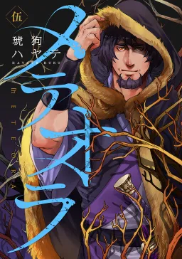 bg-image