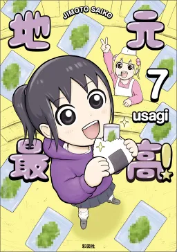 bg-image