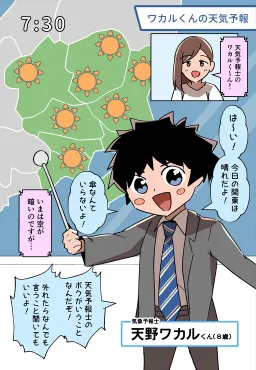 bg-image