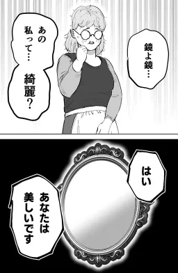 bg-image
