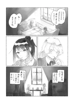 bg-image