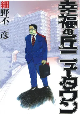 bg-image