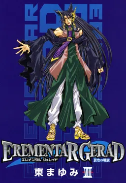 bg-image
