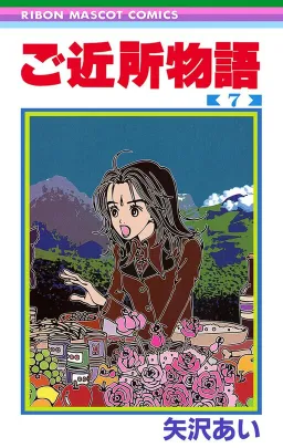 bg-image