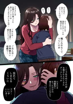 bg-image