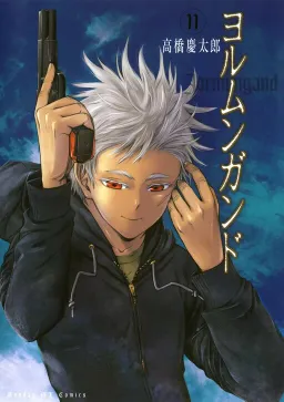 bg-image