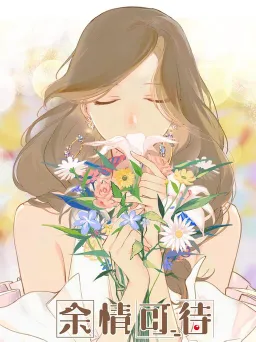 bg-image