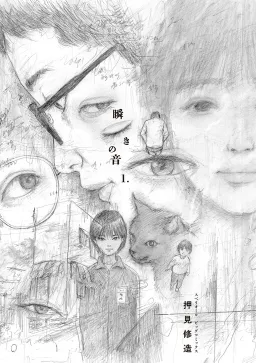 bg-image