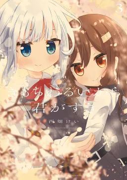 bg-image