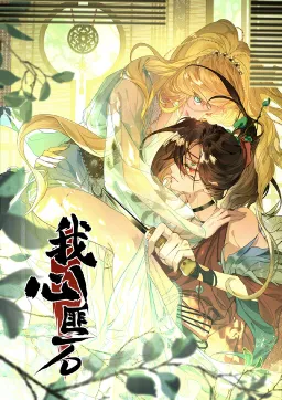 bg-image