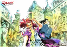 bg-image