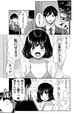 bg-image