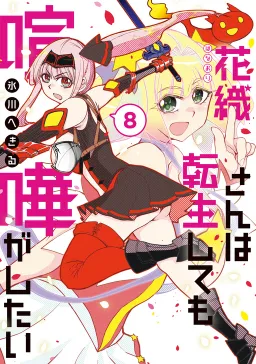 bg-image