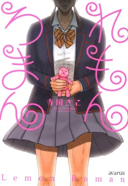 bg-image