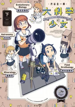 bg-image
