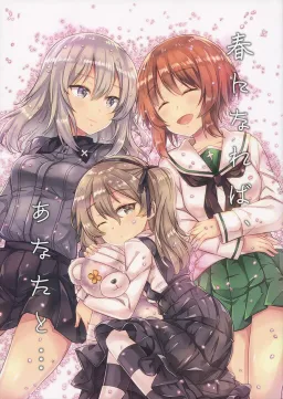 bg-image