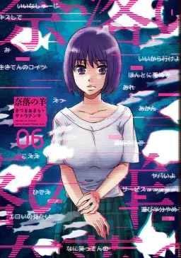 bg-image