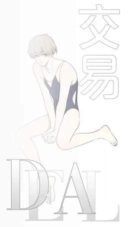 bg-image