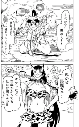bg-image