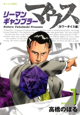 bg-image