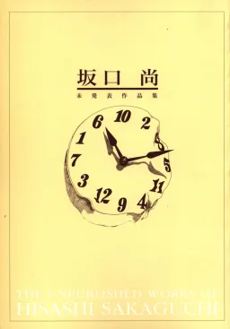 bg-image