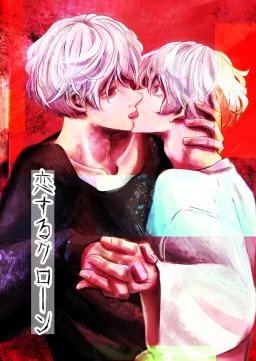 bg-image